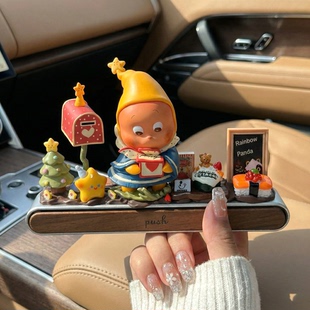 泡泡玛特星星人停车牌临时挪车电话牌diy号码牌2026新款女士专用