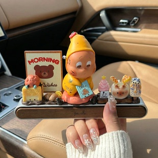 泡泡玛特星星人停车牌临时挪车电话牌diy号码牌2026新款女士专用