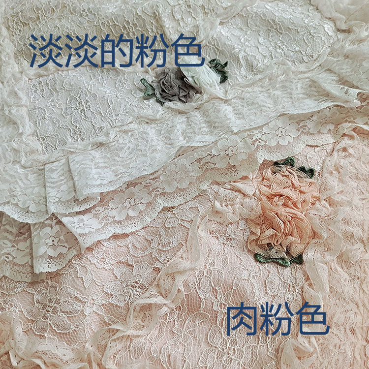 통관가공 - 일본수출 오리지날 가느다란 레이스 전자렌지타올 오븐타올 다용도타올[무료배송]