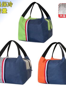 网红加厚铝箔加大容量便当包手提袋拎饭防水饭盒大号保温包午餐包