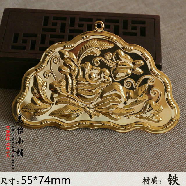 扇形铁片 diy饰品配件 古风汉服凤冠头饰 发饰 手工材料 古装新娘