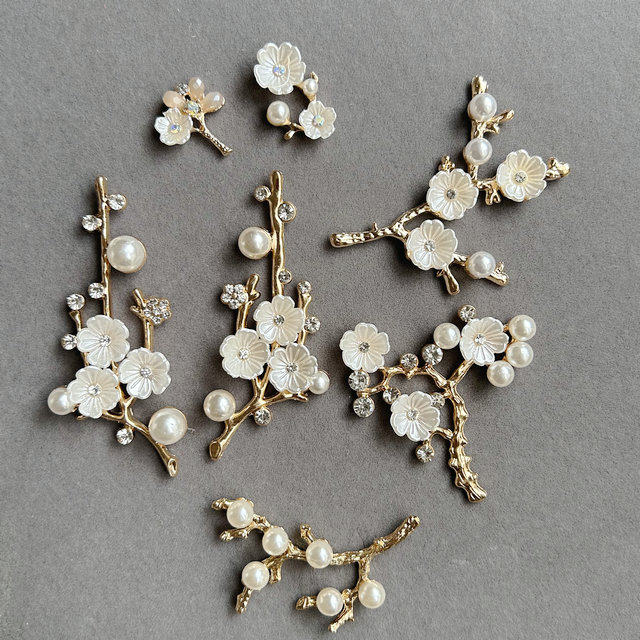 DIY饰品配件树枝花朵花瓣仿贝壳珍珠盘钻扣花朵头饰新娘团扇配件