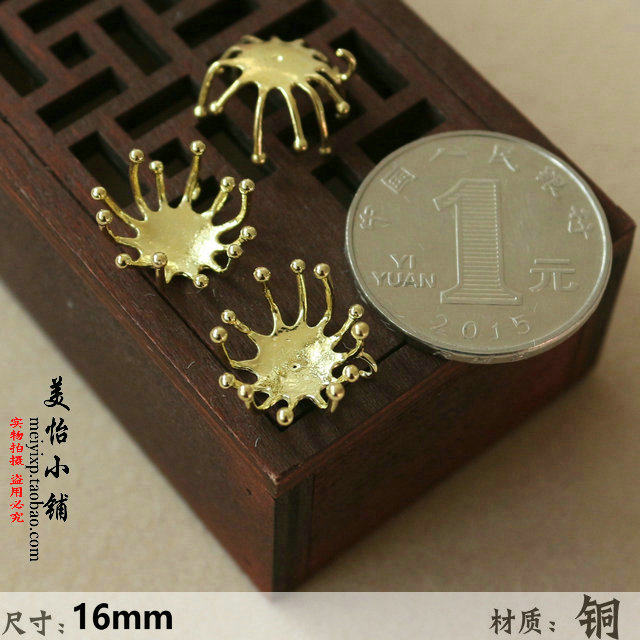 铸铜花蕊花心 手工diy饰品配件自制发簪耳环首饰古装新娘头饰材料,饰品/流行首饰/时尚饰品新,其他DIY饰品配件,淘宝优惠券,粉丝福利购,淘宝优惠卷