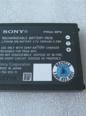 原装 SONY索尼PRS-900BC/950SC电子书阅读器 PRSA-BP9电池