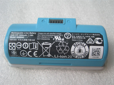 IRobot艾罗伯特配件原装