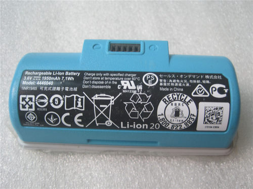 IRobot艾罗伯特配件原装