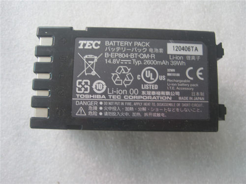 东芝泰格tec打印机电池