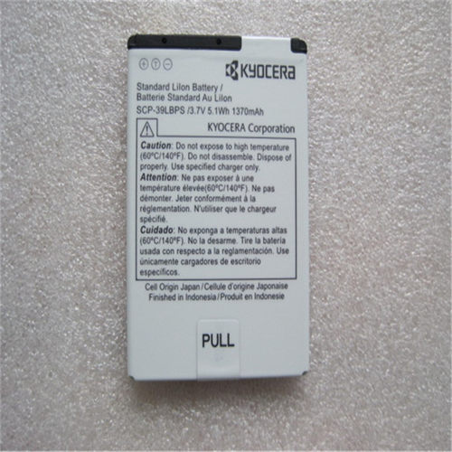 全新京瓷手机电池包邮