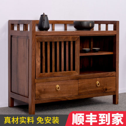 黑胡桃木茶桌边柜全实木餐边柜置物柜新中式客厅茶水柜子简约现代