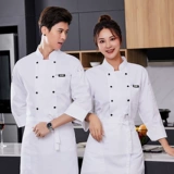 Демисезонный летний тонкий лонгслив для работы, короткий рукав