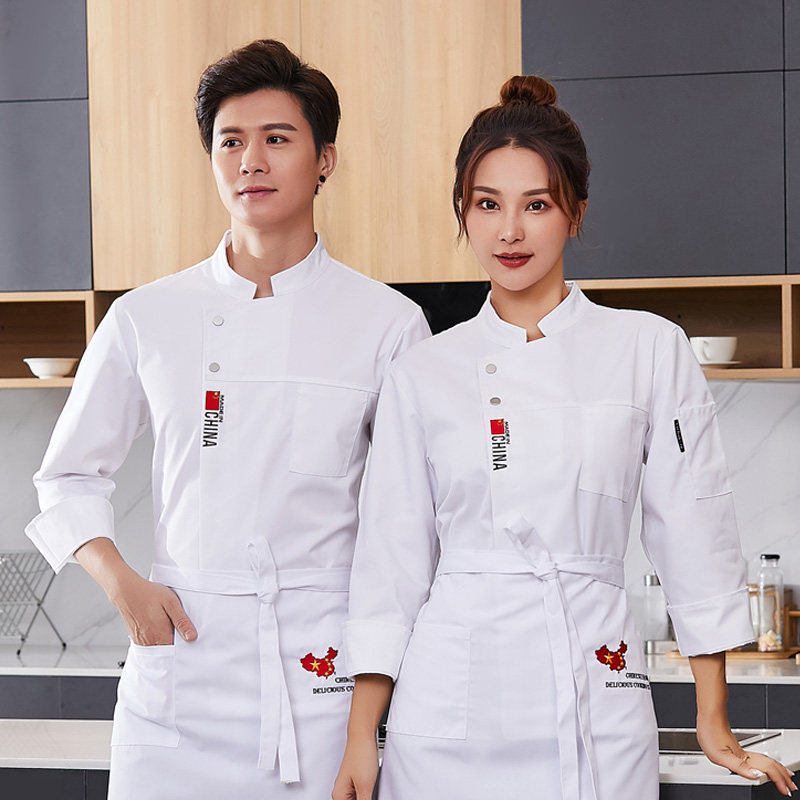 酒店厨师工作服男秋冬长袖饭店餐饮厨房工衣短袖面点烘培厨师服女