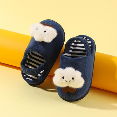 儿童棉拖鞋男童女童秋冬季防滑室内家居保暖卡通可爱宝宝小孩拖鞋