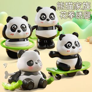 熊猫运动会系列上链发条玩具滑板呼啦圈跳绳宝宝学爬抬头训练礼物
