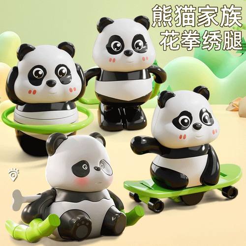 发条熊猫呼啦圈滑板跳绳