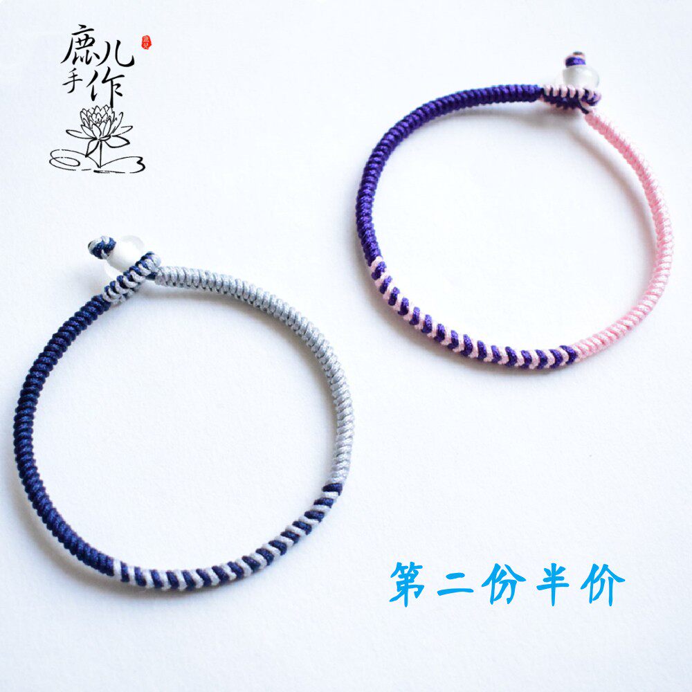 [QINGYUN] 대비되는 색상 그라데이션 색상 남성과 여성 커플을 위한 수제 핸드 로프 직조 DIY 재료 패키지 튜토리얼