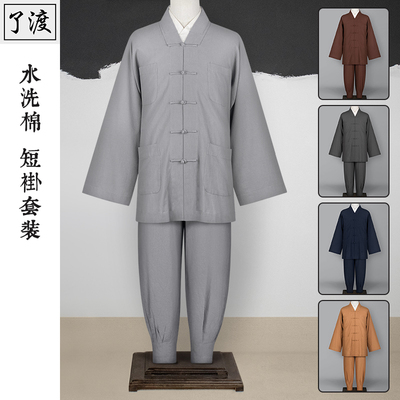 了渡僧服春夏四季款小褂免绑腿收口裤短褂套装出家僧人比丘和尚衣