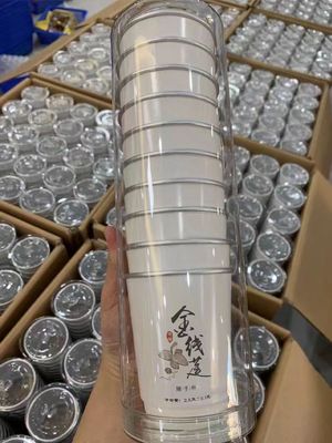 福建养生茶金线莲熬夜随手杯