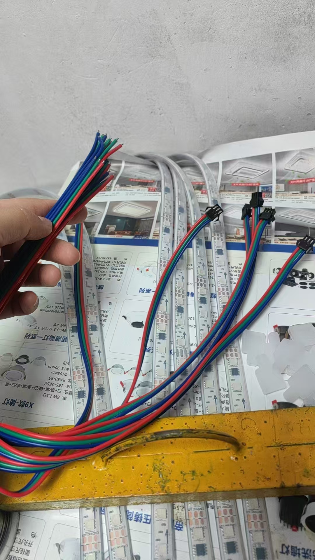 流水灯带安达泰星低压