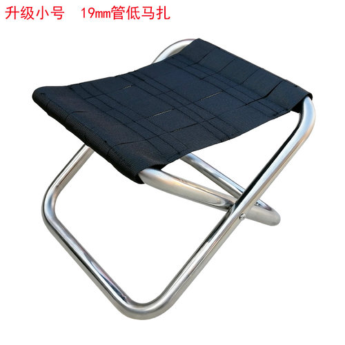 烟雨舟折叠马扎凳加厚不锈钢增稳