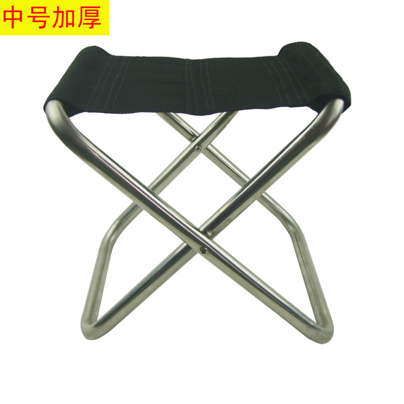 不锈钢折叠凳子便携式春游军工