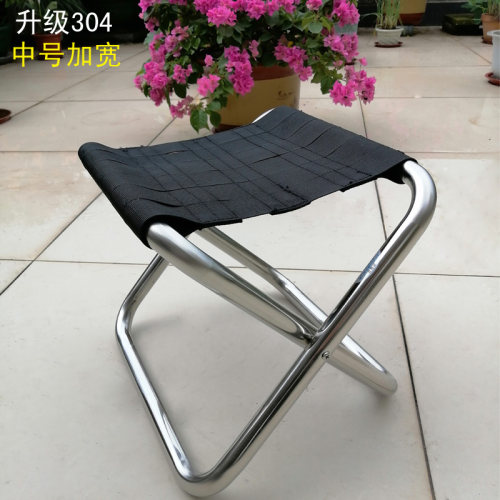 马扎烟雨舟升级304加厚不锈钢