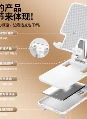 平板多功能便携可升降手机支架伸缩logo桌面便宜拍摄懒人折叠