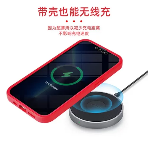 手机壳适用17iPhone1615全包苹果保护套膜琪彩promax一体