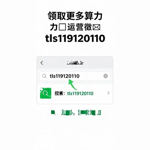 海报修图做制作产品宣传单广详情页包装平面美工设计PS图片主图