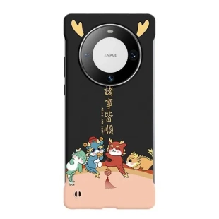 华为高级感超薄创意女男新款手机壳小众无边框mate60pro防摔适用