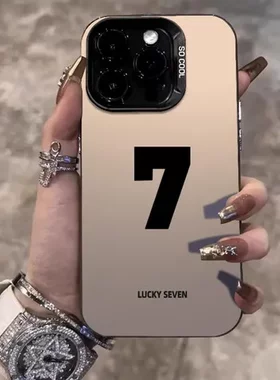pro15适用于数字幸运红色手机壳适用苹果潮新年款iphone14promax