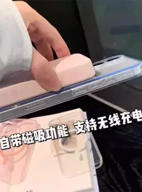 全包14手机壳软套适用防摔磁吸15闪粉星空tpuiPhone16pro透明苹果