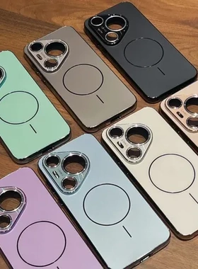 镭射磁吸手机壳CD纹细圈适用Pura80pro镜头膜mate60pro磨砂套华为