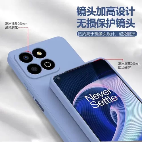 60plus液态硅胶手机壳保护套一畅玩华为ALT新款适用AN00honor荣耀