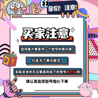 简约手机壳XRXS8p适用111312透明防摔星星161514大孔直边苹果