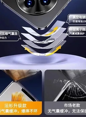 手机壳保护套金属镜头新款适用Vivo防摔X100UltraX200磨砂全包Pro