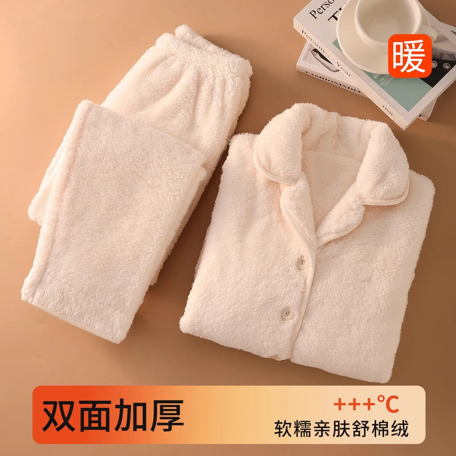 女士珊瑚绒睡衣女加绒加厚柔软女生家居服舒棉绒套装2025秋冬新款