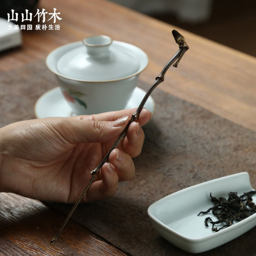 山山竹木紫竹枝茶拨异形手工竹茶针茶匙竹茶扒茶具六君子茶道配件