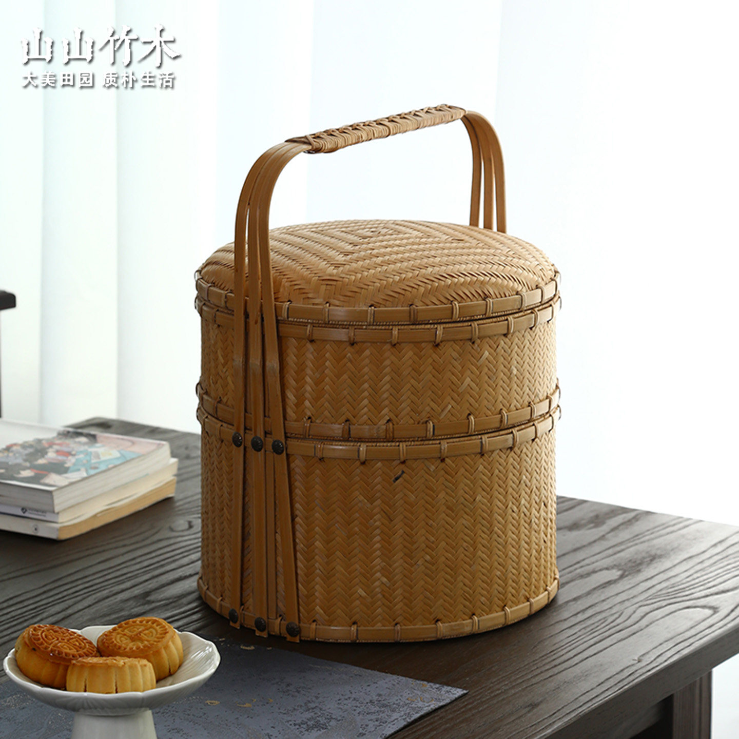 山山竹木青禾竹编提盒双层大漆收纳篮茶具收纳点心礼盒便携野餐盒