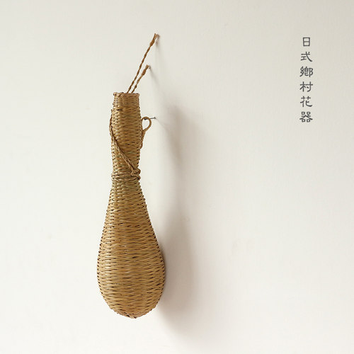 壁挂式花器挂件青蛙葫芦形乡村花架 白竹竹编日式插花 山山竹木