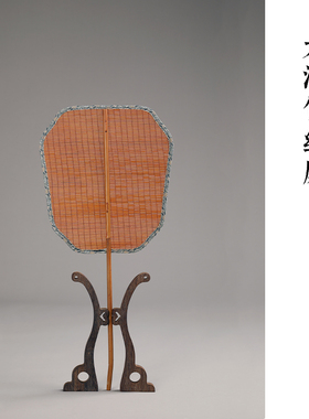山山竹木大漆竹丝扇子