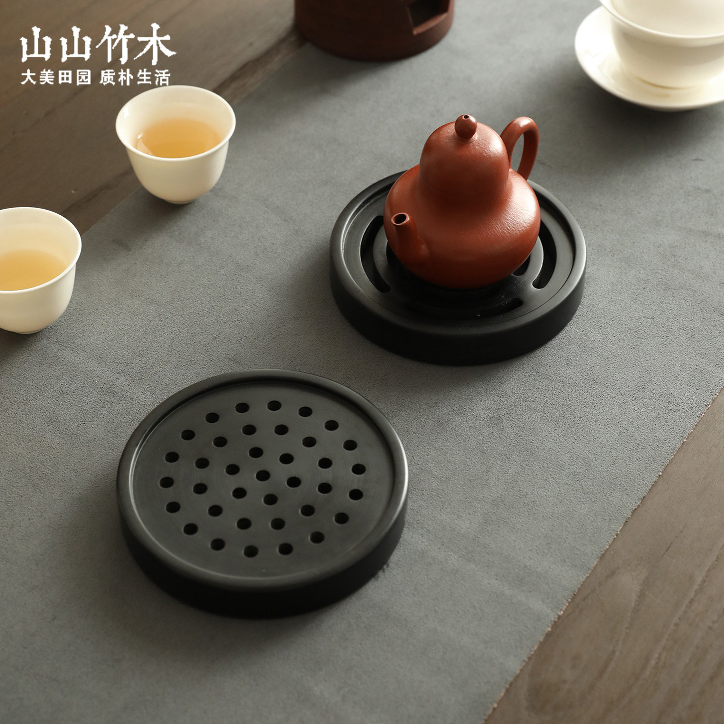 电木壶承茶壶杯盏垫子圆形干泡紫砂壶垫隔热养壶功夫茶具茶道配件
