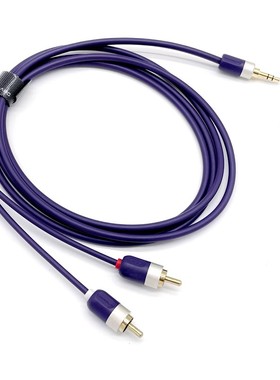 进口二手古河ADLID35R单晶铜银3.5转2RCA双莲花一分二信号音频线