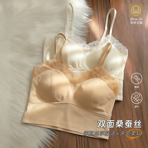 有致桑蚕真丝吊带背心文胸带胸垫