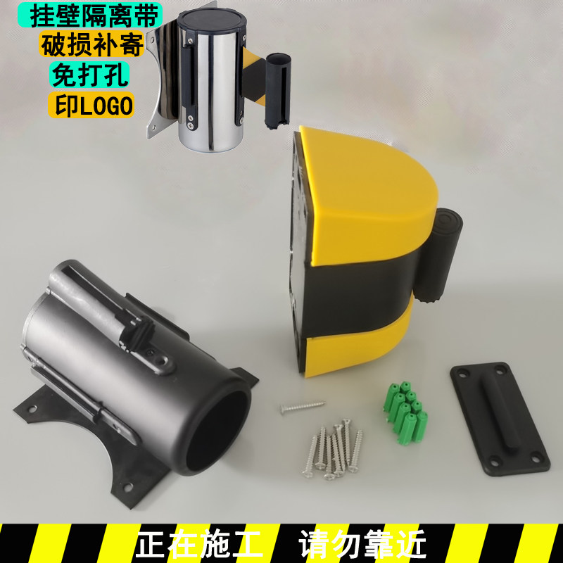 一米线栏杆座护栏安全隔离带伸缩护栏/隔离栏