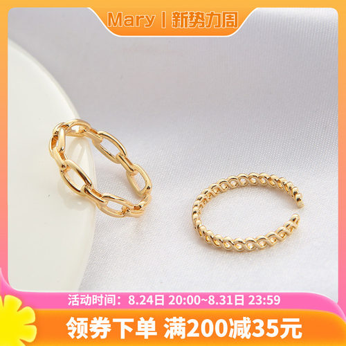 14K包金保色基础戒指托材料