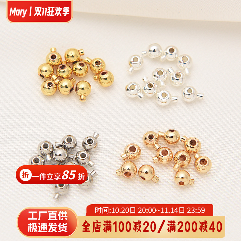 14k包金钢丝线定位diy珍珠项链