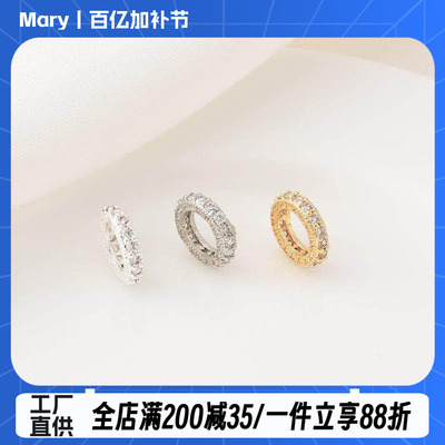 大孔车轮隔珠14K包金镶锆石