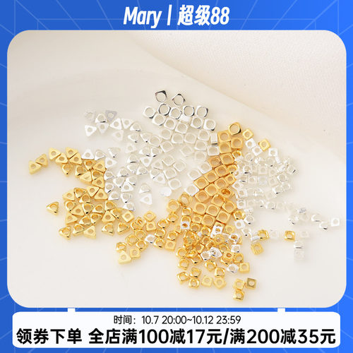 铜镀18K金高保碎金碎银隔珠