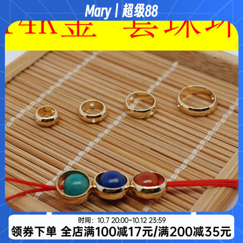 diy手工金色夹珠子