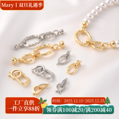 18K包金珍珠项链收尾连接扣